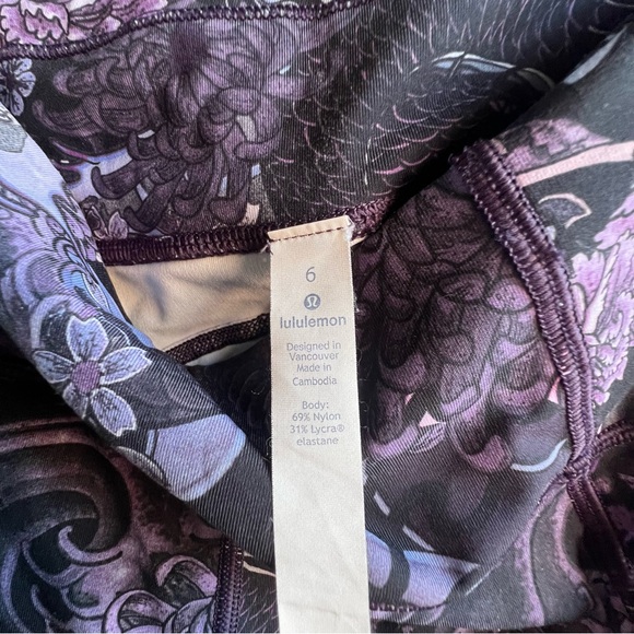 Lululemon Time To Sweat Crop *23"
Memoir Multi Purple - Picture 7 of 7